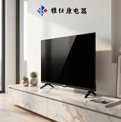 LED TV 32 43 55 65 Inch Smart Android 4K