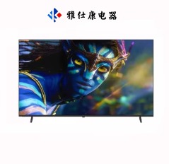 4K High-definition LED Hotel TV 65 Inch