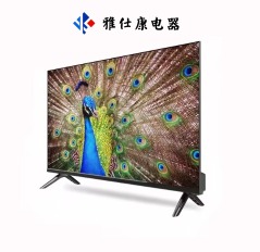 Android 85-Inch Frameless LED Smart TV