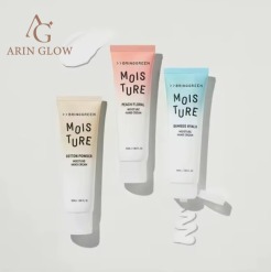 BRINGGREEN 50ml Moisturizing Hand Cream