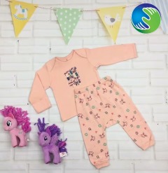 100% Cotton Baby Set, 0-3 Month Newborn