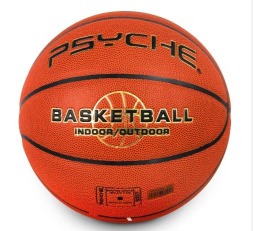 PSYCHE Classical Durable PU Basketball